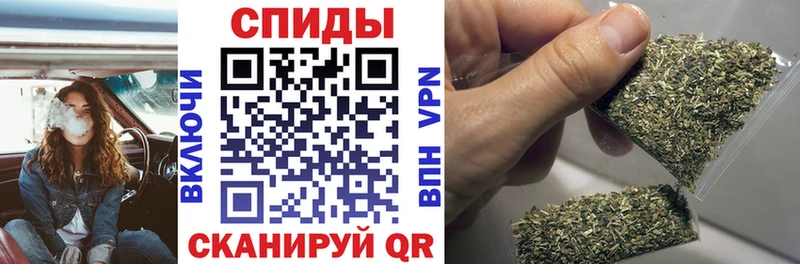 Бутират буратино  Купить закладки  Покров 
