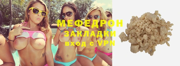 МДПВ Пролетарск