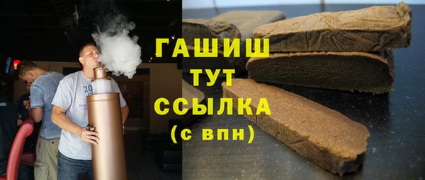 MESCALINE Россошь