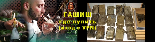 MESCALINE Россошь