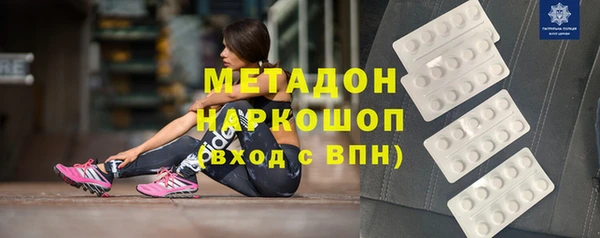 МДПВ Пролетарск