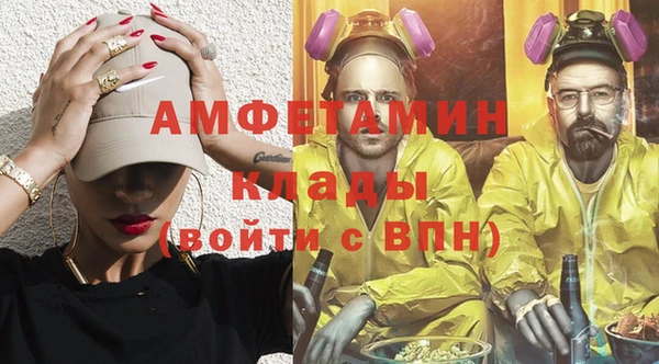 тгк Приозерск