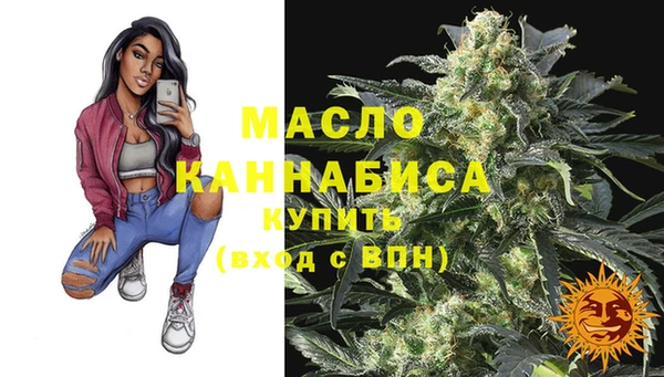 MESCALINE Россошь