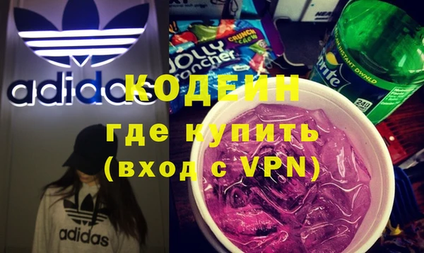 MESCALINE Россошь