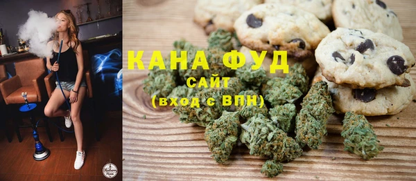 бутират Ростов