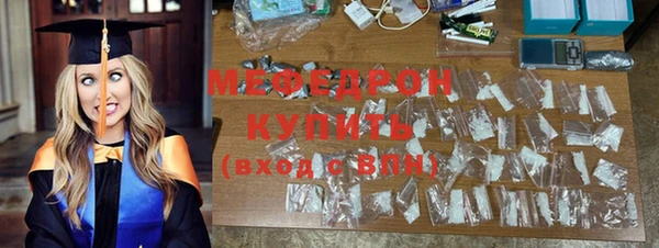 МДПВ Пролетарск