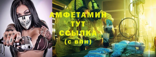 тгк Приозерск