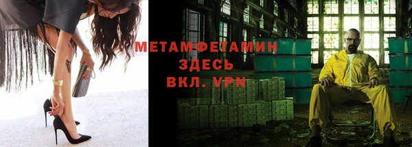 МДПВ Пролетарск