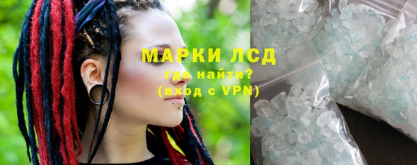 МДПВ Пролетарск