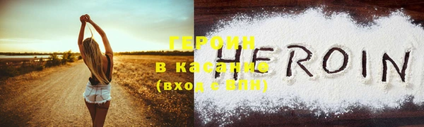MESCALINE Россошь