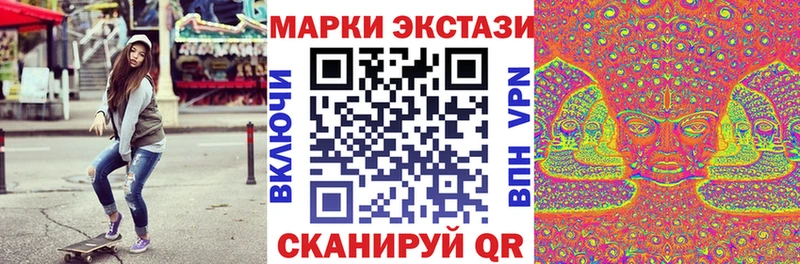 Купить где  Покров  Марки N-bome 1,8мг 