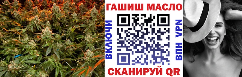 Дистиллят ТГК THC oil  Купить где  Покров 