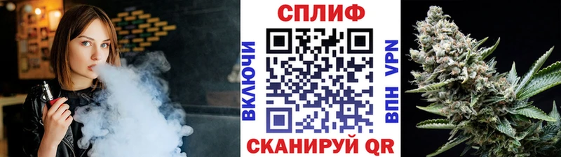 Канабис Ganja  Купить закладки  Покров 